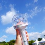 세븐틴 새로운 응원봉 <b>실사</b>
