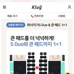 [꼭조언부탁] 예비시댁 <b>추석</b>선물로 싸웠습니다