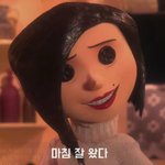 [댓글부탁해] You light <b>up</b> my heart