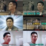 임창정, 9월 5일 쇼케이스 개최 ‘역대급 흥파티 예고
