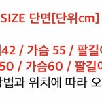 얘들아 후리스 사이즈 골라줘ㅈㅂㅠㅠㅠ