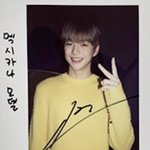 [강다니엘] 멕시카나 강다니엘  이벵폴라 갖고<b>시퍼</b>