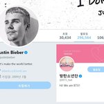 [방탄소년단] Bi버 애들 <b>팔</b>로우 했는디?