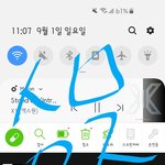 [엑스원] 우리 공식색에 대해 진짜 <b>눈</b><b>막</b><b>귀</b><b>막</b>...