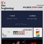 [강다니엘] 배민 강다니엘팬 어덕행덕 이벤트광고+실사✨