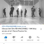 [강다니엘] 강다니엘 '뭐해' 안무영상 조회수 200만 돌파❤