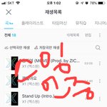 [엑스원] <b>지니</b>...