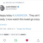 [방탄소년단] 저슷힌비버 <b>트윗</b> 봤나봐 애들