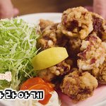 가라아게 만드는법 / How <b>to</b> make Chicken Karaage