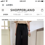 이 바지에 검정 후드집업 <b>오때</b>