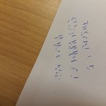 [드루와] 국산필기구 찾는판녀들 이건절대<b>사지</b>마라