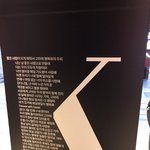 [강다니엘] <b>배민</b> 강다니엘팬 어덕행덕이벤트 KD내용