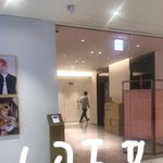 [EXO] 나 방금 종인이봄