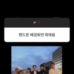 비긴어게인 <b>박정현</b> 팀 너무 조아