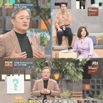 [댓글부탁해] 암을 <b>유발</b>한다는 데오드란트