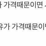 이렁<b>손톱</b> 네일샵 가도되나?
