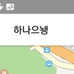 <b>오타</b> 쩔게 났는데 다 인식하넽ㅋㅋㅋㅋㅋㅋ