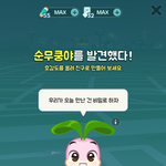 [댓글부탁해] 고3들<b>수업</b>시간에딴공부하는거 ㅈㄴ한심