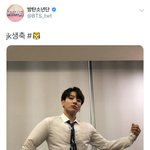 [<b>방탄소년단</b>] 우리 텽이는 아직도 모르지요