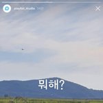 [강다니엘] 이거 궁예해볼까 (·•︠ᴗ•︡ )