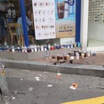 [댓글부탁해] <b>아미</b>들 이건 좀 아니지않아..?