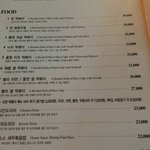 [댓글부탁해] <b>청담동</b> 떡볶이 가격