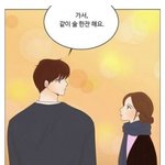 [드루와] 웹툰은 못 그려도 된다는 말 조카 얼<b>탱이</b> 없음