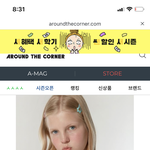 옷 <b>뭔</b> <b>색</b> 살까 추반ㅂㅌ