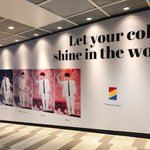 [강다니엘] <b>배민</b>이벵벽면에 사용한 강다니엘 고화질사진들