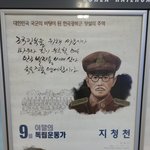 [인피니트] 이런거에 성규 생각..