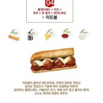 얘들아 나 <b>역사</b> 사회 과학 평균80넘으면 에어팟이래