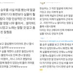 [모두드루와] 카메라에 안담긴다는 엑스원 한승우 <b>간접</b>실물짤