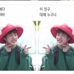 [방탄소년단] 본봐야지3 올만에 다시보는데