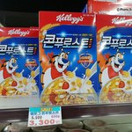 [드루와] 너희는 시리얼 무슨파야??????