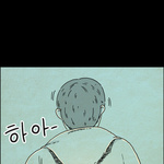 [댓글부탁해] 자소서 쓰는 중인데 손이 안 움직여