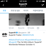 [EXO] 헐야<b>변백현</b> 슈뻐엠에서뭔동영상뜸