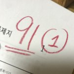 [드루와] <b>아씨</b> 눈물난다 진짜