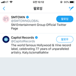 [EXO] 이 밑에있는 미쿡회사쪽에서 <b>제안</b>한거래