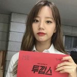 나 진짜 <b>인생</b> <b>개</b>망인데