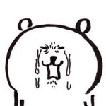 <b>엽떡</b> 먹고싶다 진짜 진심으로