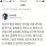 [댓글부탁해] +)야 진짜 플레이<b>엠</b> 미친거 아니야?