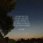 [댓글부탁해] 브랜드 맨투맨 뭐<b>사지</b> ㅊㅊ해주면 올해 커플된다