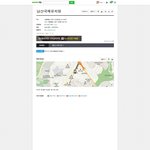 <b>우석</b>이 선물 뭐 만들징 ㅋㅋㅋ