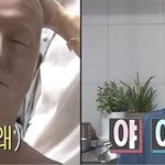 충재씨가 만든 기안84 <b>흉상</b>