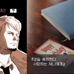 [댓글부탁해] 이 닌텐도 게임 아는 사람 있냐 ㅠㅠ