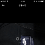 [드루와] 나이키 <b>중국산</b> 어때 추반해줄사람 ㅠㅠㅠ