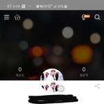 [방탄소년단] 베톡 갈자 (인증 추가)
