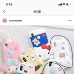 [댓글부탁해] 이거 폰케 어떠냐 친구가 사겠다고하는데