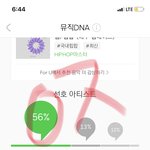 [방탄소년단] 태형이 치아 진짜 <b>고르</b>넼ㅋㅋㅋㅋㅋㅋ