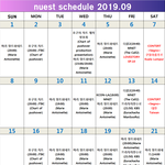 [모두드루와] 뉴이스트W 핵<b>불쌍</b>ㅋㅋㅋㅋㅋㅋㅋ